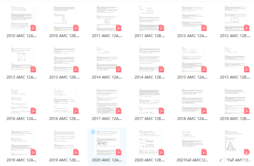 AMC10考试要求是什么?附六大考试注意事项!