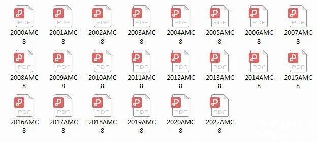AMC竞赛是什么？AMC竞赛有哪些级别？