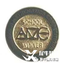 AMC8数学竞赛获奖证书是什么样子的？证书分享！
