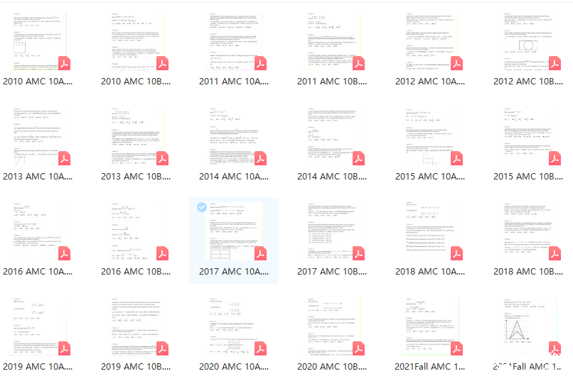 AMC10奖项设置是怎样的?奖项设置及条件介绍！
