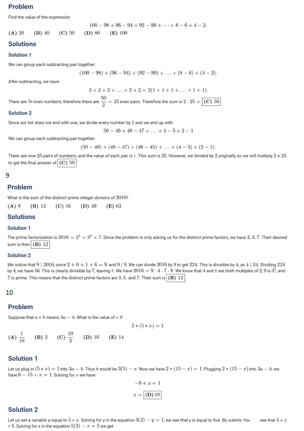 AMC8美国数学竞赛历年考试真题答案解析汇总来啦！