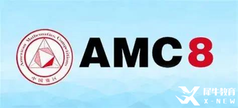 AMC8分数线考后什么时间出？AMC8查分方法！