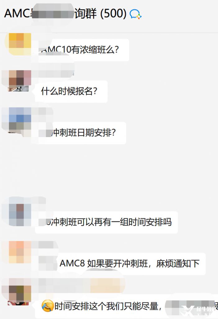 微信图片_20230613145941.jpg 图片