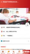 2024年袋鼠竞赛考试时间已公布！袋鼠数学课程辅导报名中！