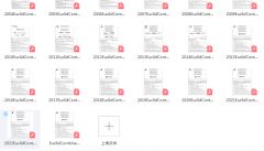 加拿大名校敲门砖：欧几里得数学竞赛考试内容是什么？难度大吗？