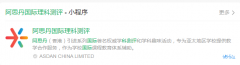 2024年物理碗竞赛报名时间及方式介绍，考试知识点汇总！