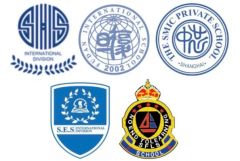 上海如何选择国际学校？上海国际学校和公立国际部哪个好？