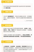 SIC经济商赛怎么参加？参赛规则及辅导课程推荐