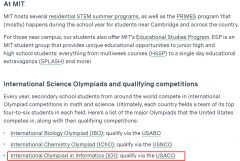 USACO竞赛适合几年级学生参加？竞赛含金量怎么样？