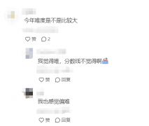 物理碗结束后，还可以参加的物理竞赛有哪些?BPHO物理竞赛怎么备考？