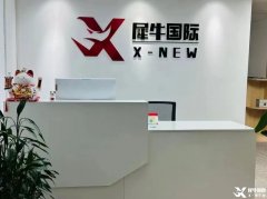 广州AMC8竞赛培训机构哪家好？广州有AMC8线下考点吗？