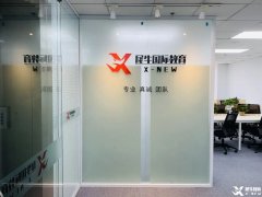 北京有AMC8竞赛线下辅导班吗？北京AMC8竞赛培训机构推荐！