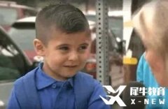 A-Level夏季大考难度等级上升！考生怎么调整心态？