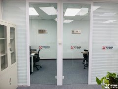 北京AMC竞赛辅导机构哪里有?北京犀牛amc竞赛线下校区在哪里?