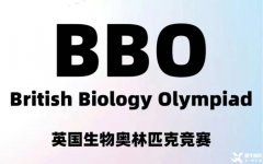 高含金量国际生物竞赛汇总，BBO及USABO竞赛汇总！