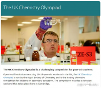 UKChO化学竞赛考察内容详解，IB\AP\Alevel学生备考UKChO竞赛建议