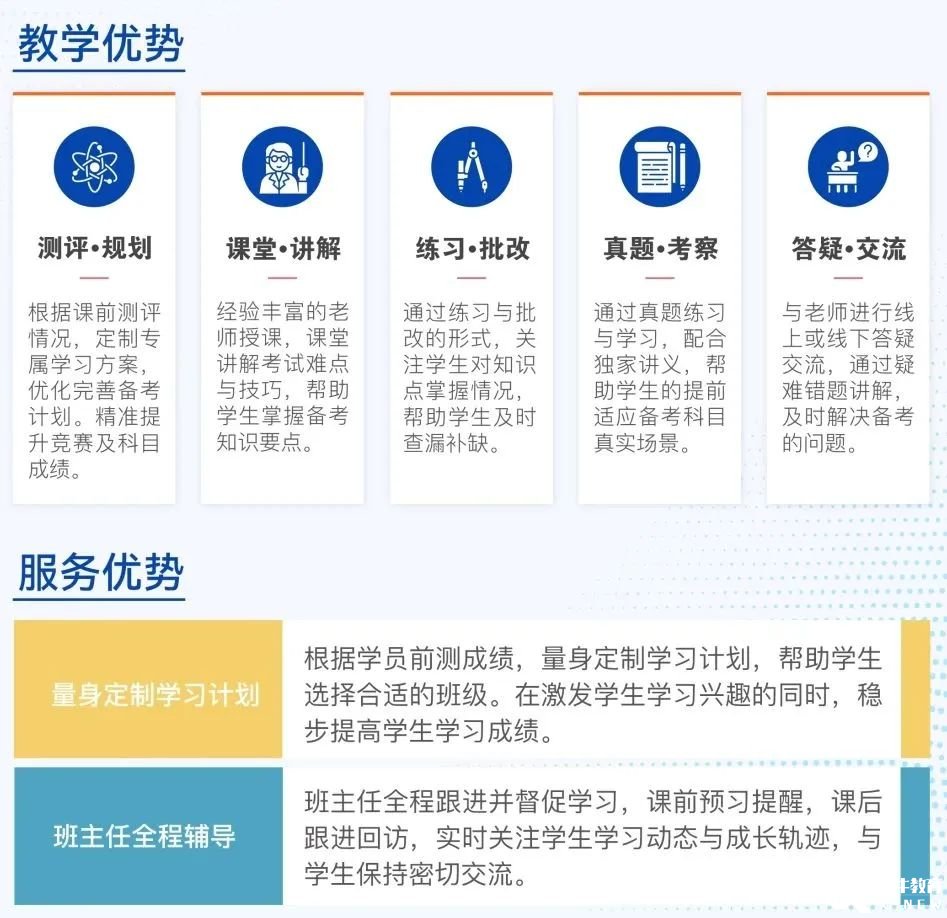 微信图片_20250207100207.jpg