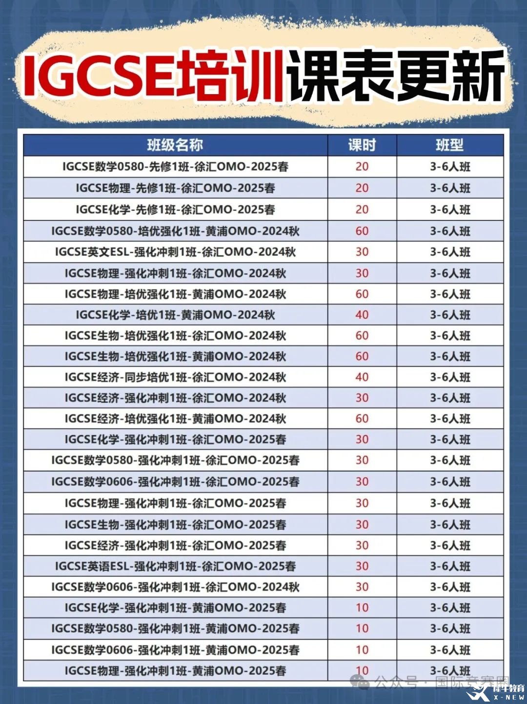 稿定设计-1 (2).jpg