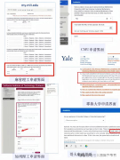 北京AMC10课程培训，清华名师授课！