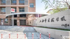 上海三公课程培训机构哪家好?强推这家三公培训课程