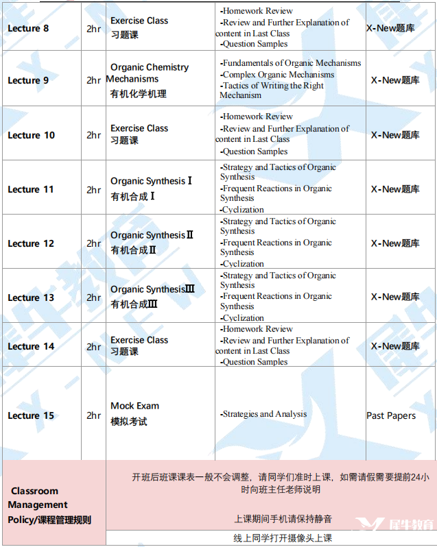 20a2d9276f19dfddc23ba4501b9ad49f.png