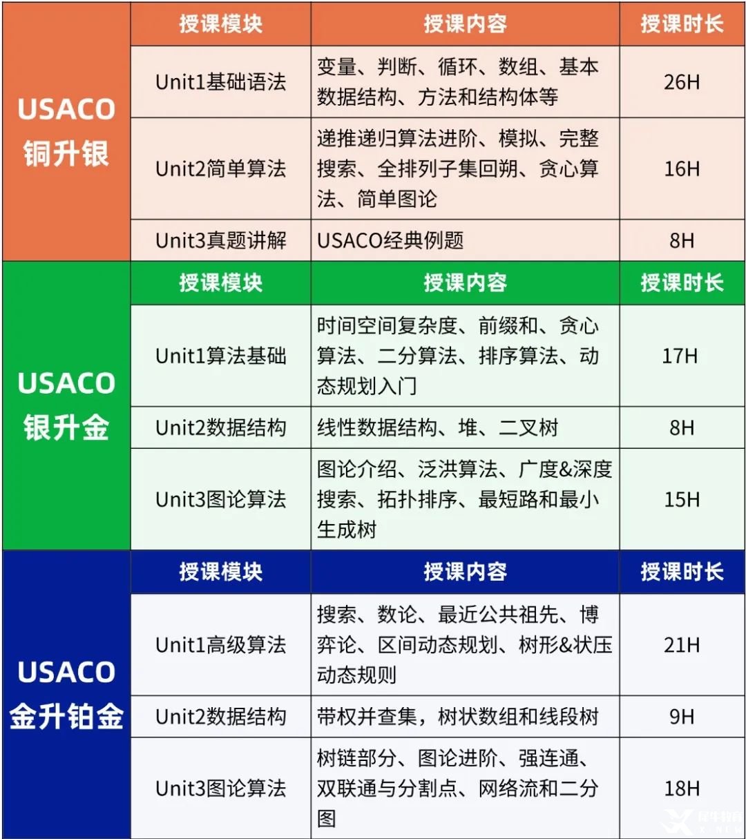 稿定设计-1.jpg