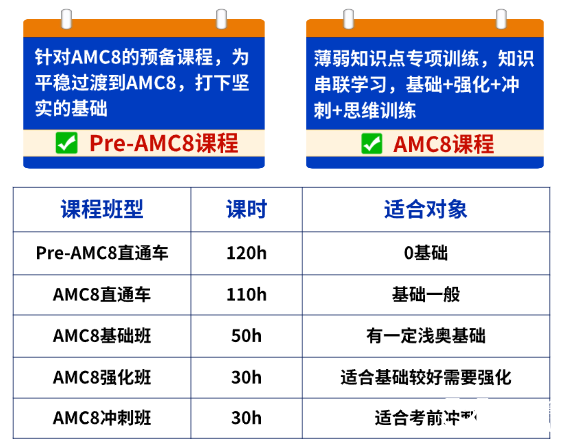 3dc88fc30f9dc489e61538352bf8e5db.png