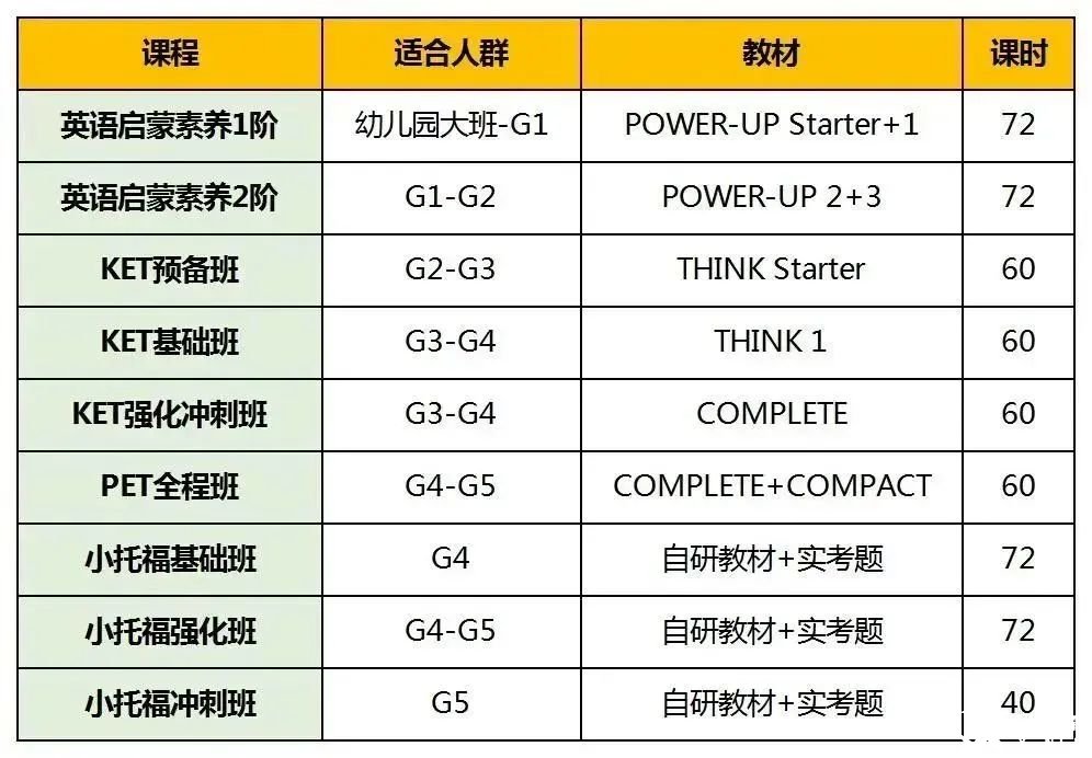 a96cc72ddb474f1cc4d392195bc5bce0.jpg