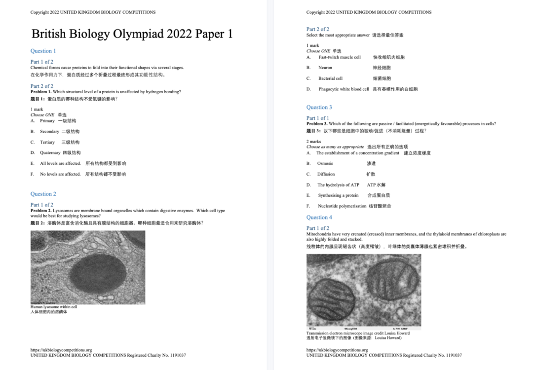 0821f899b60753b98ec910e2f6644933.png