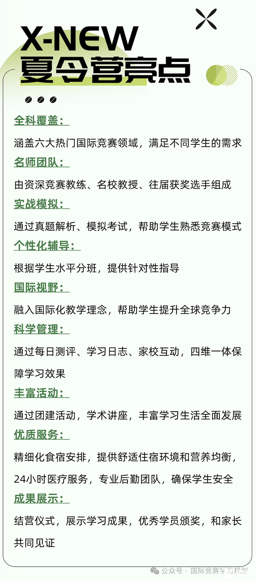 ff82c1cc7c50a819b6679c069bb00777.png