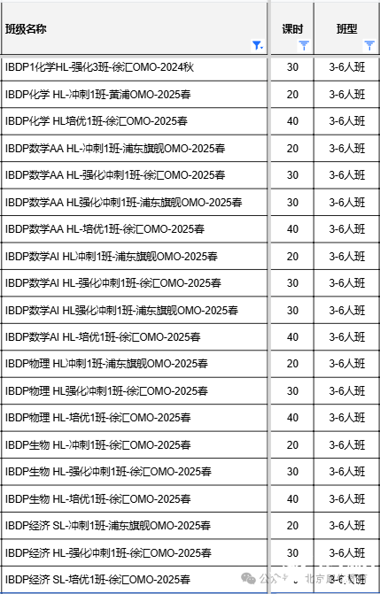4bc44996223e9adac7dfc0a51fe84bc4.png