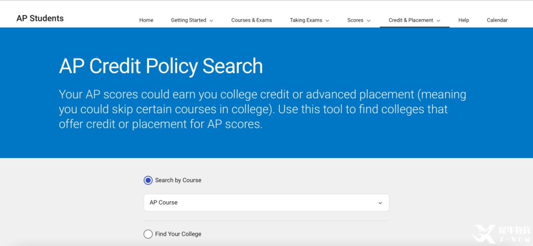 AP成绩兑换美国大学学分？有哪些你需要知道的！