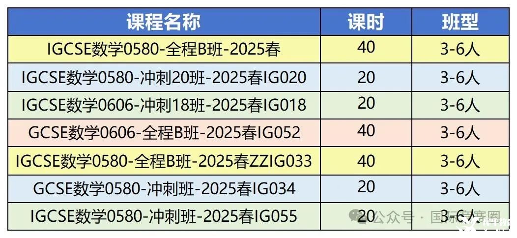 640_Sheet1.jpg