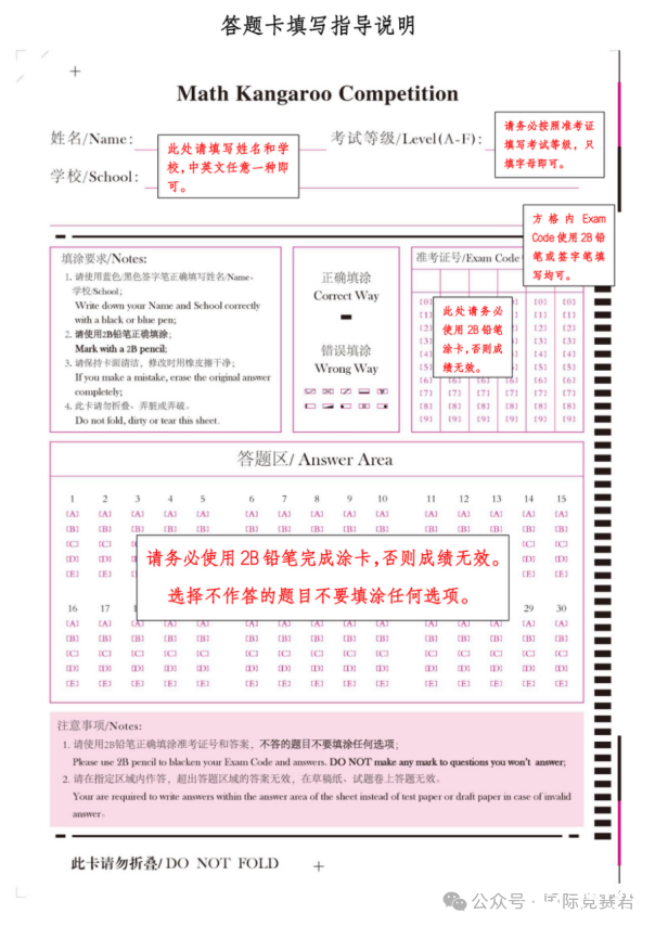 3555b0fb3954a4380808b139749f6591.png