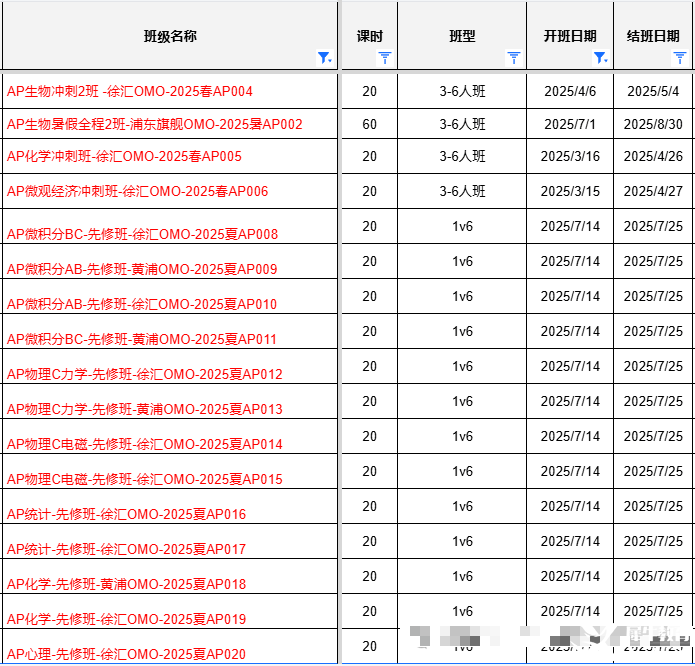 eeaa13225fd286004b70ce9f2f6e373c.png