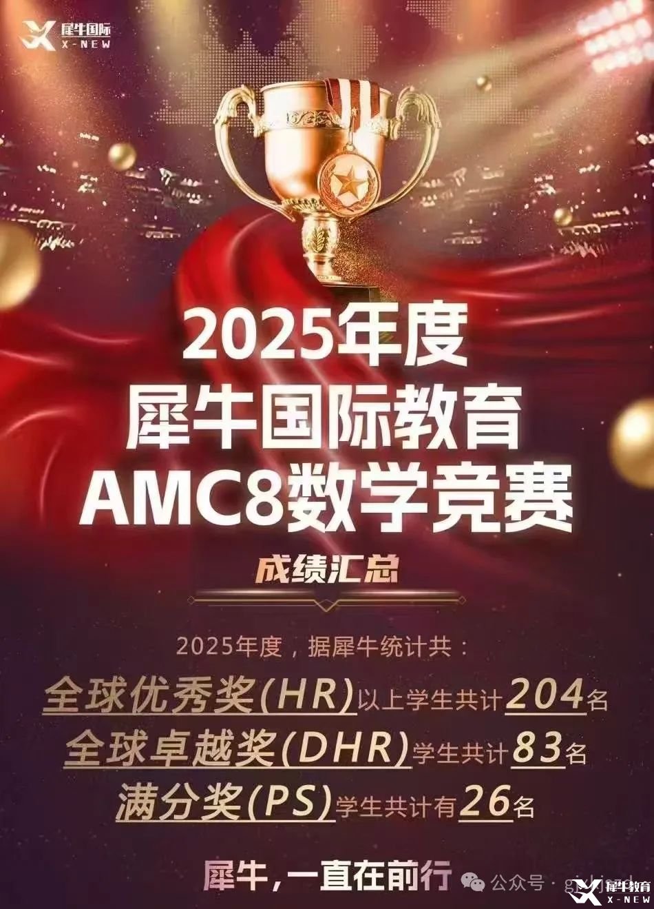 b6d62e5ad169cd6ce6935182775c71b.jpg