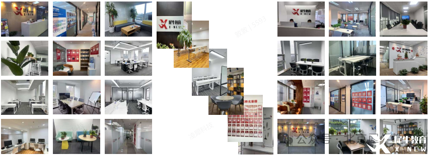 微信图片_20250106154502.png