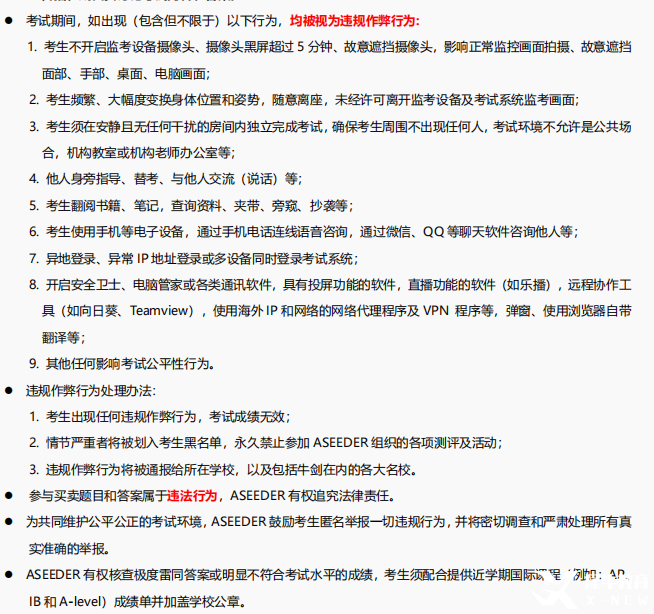 bcdbfe10ddaadfee0145482dc22eae64.png