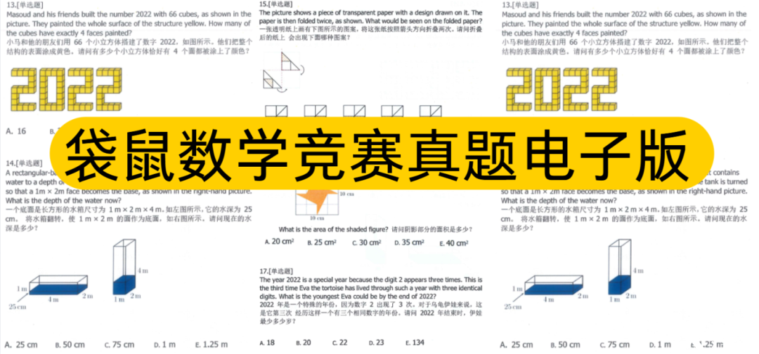 cbc91fa2bac91b2ed9662758d9d3f199.png