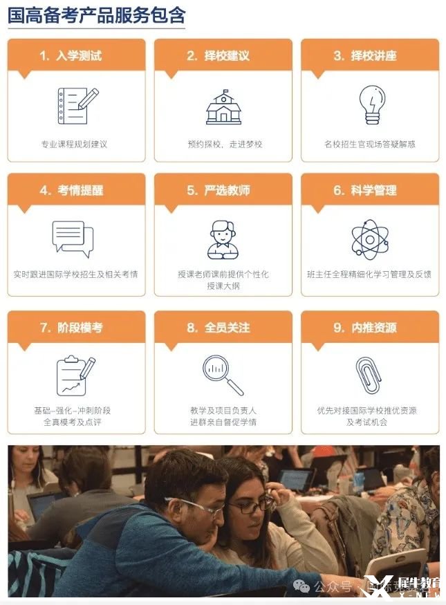 微信截图_20250327144439.png