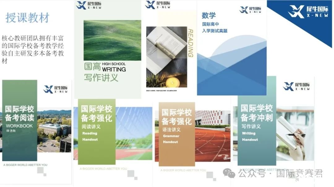 微信截图_20250327144331.png
