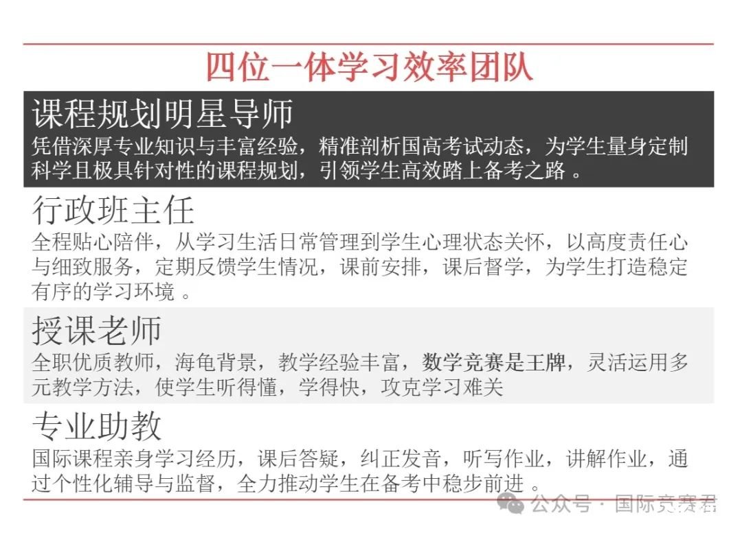 微信截图_20250327144529.png