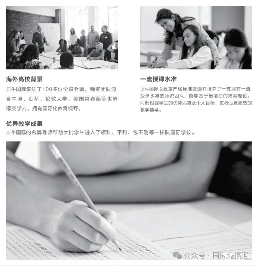 微信截图_20250327144507.png