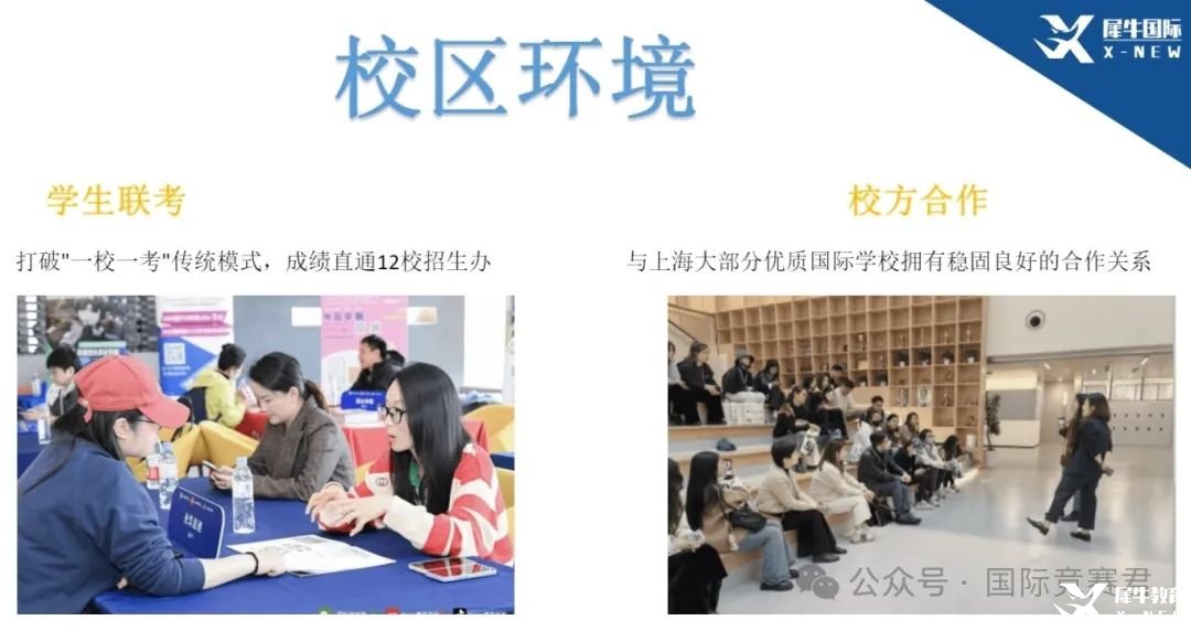 微信截图_20250327144541.png