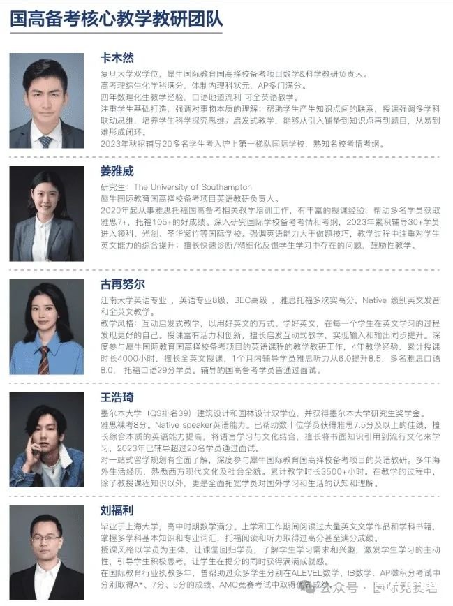 微信截图_20250327144448.png
