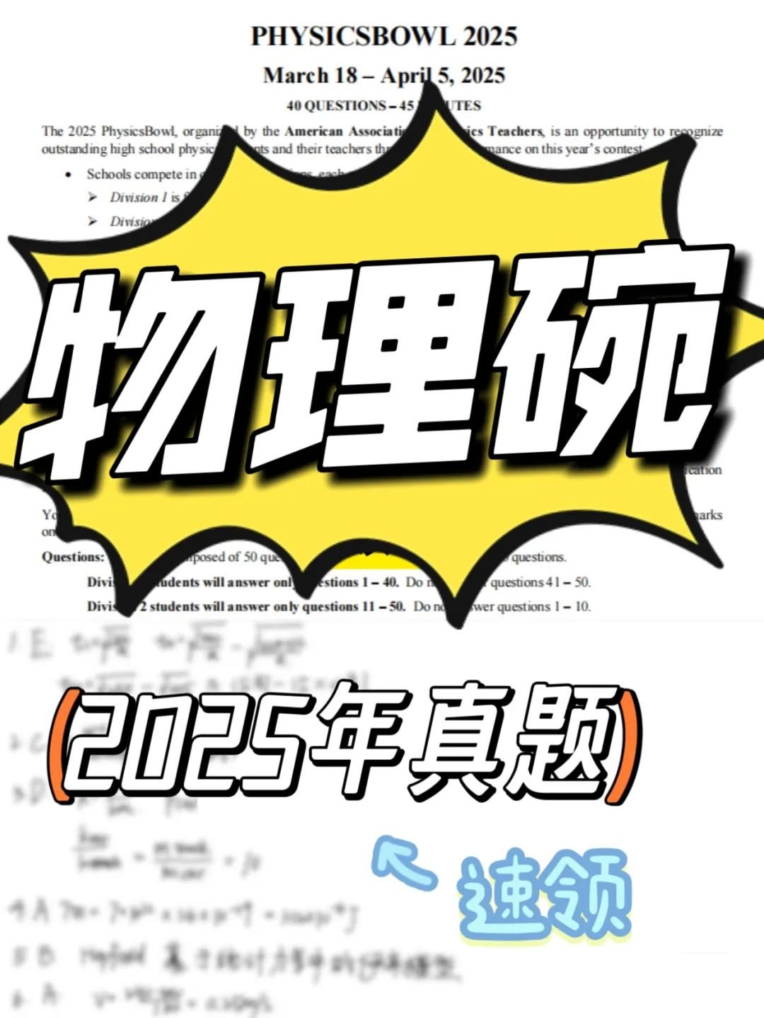 679a3db45f87a1c97699fca1cd75e8c.jpg