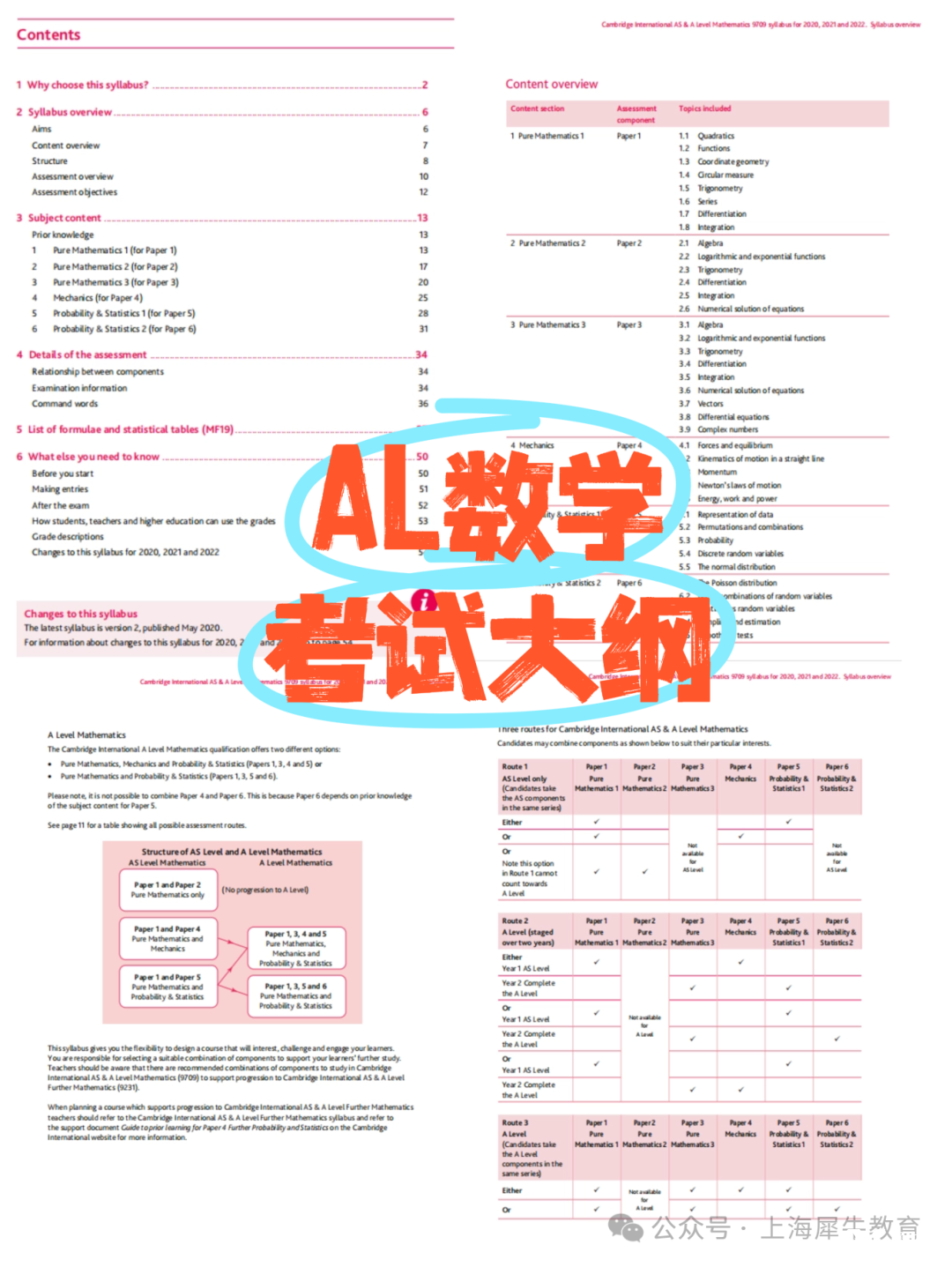 稿定设计-4.png