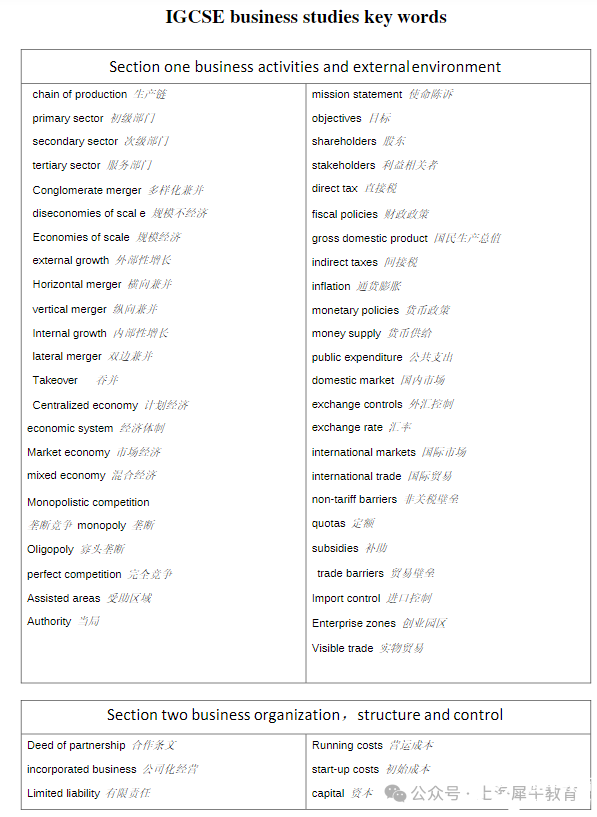 ef9dcf522e5709dd6468a045d2877e4.png