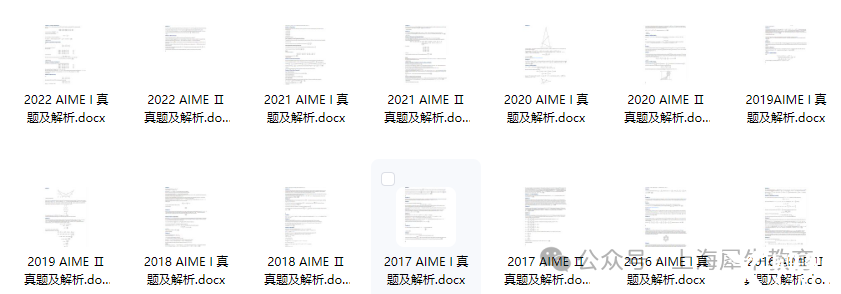 微信图片_20250208101622.png