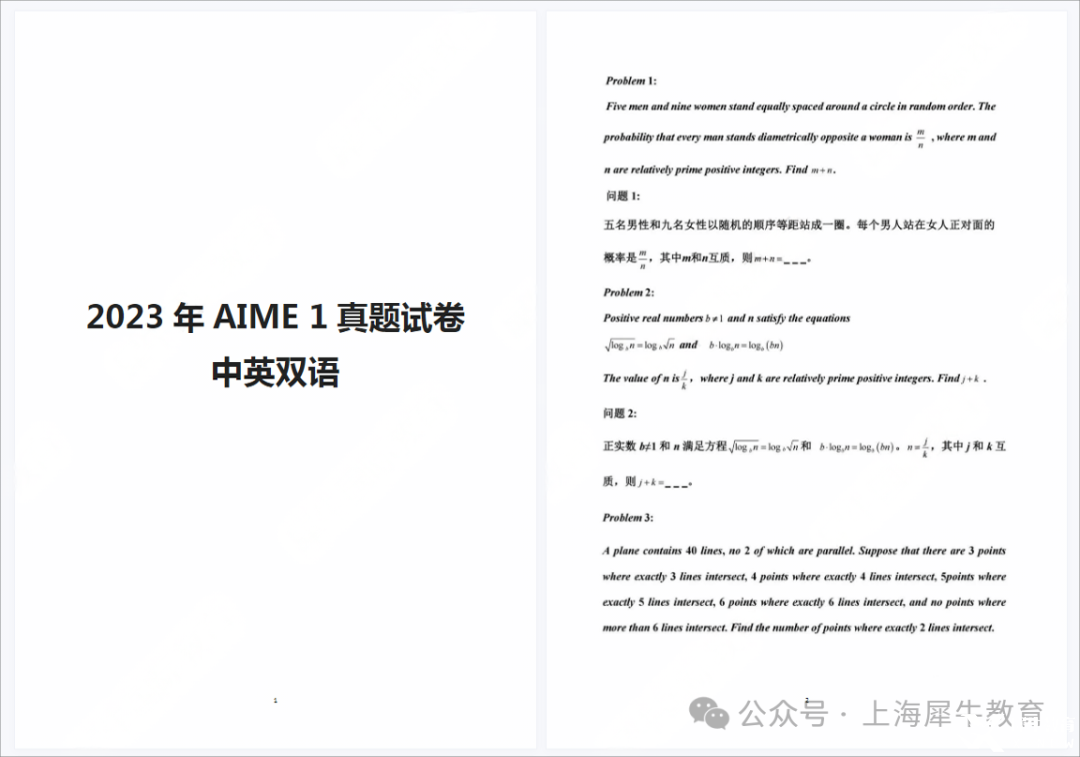 微信图片_20250208101726.png